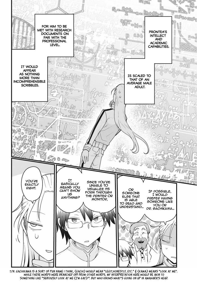Heion Sedai no Idaten-tachi Chap 45 - Next Chap 46