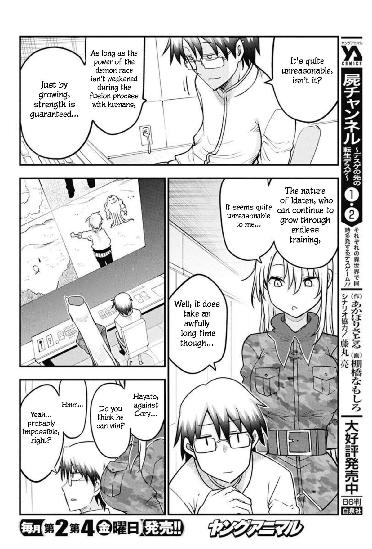 Heion Sedai no Idaten-tachi Chap 49 - Next Chap 50