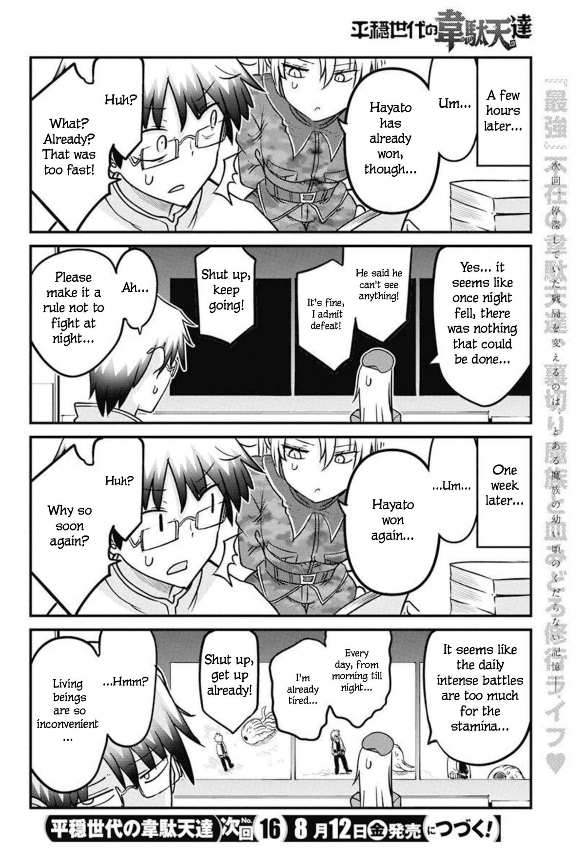 Heion Sedai no Idaten-tachi Chap 49 - Next Chap 50