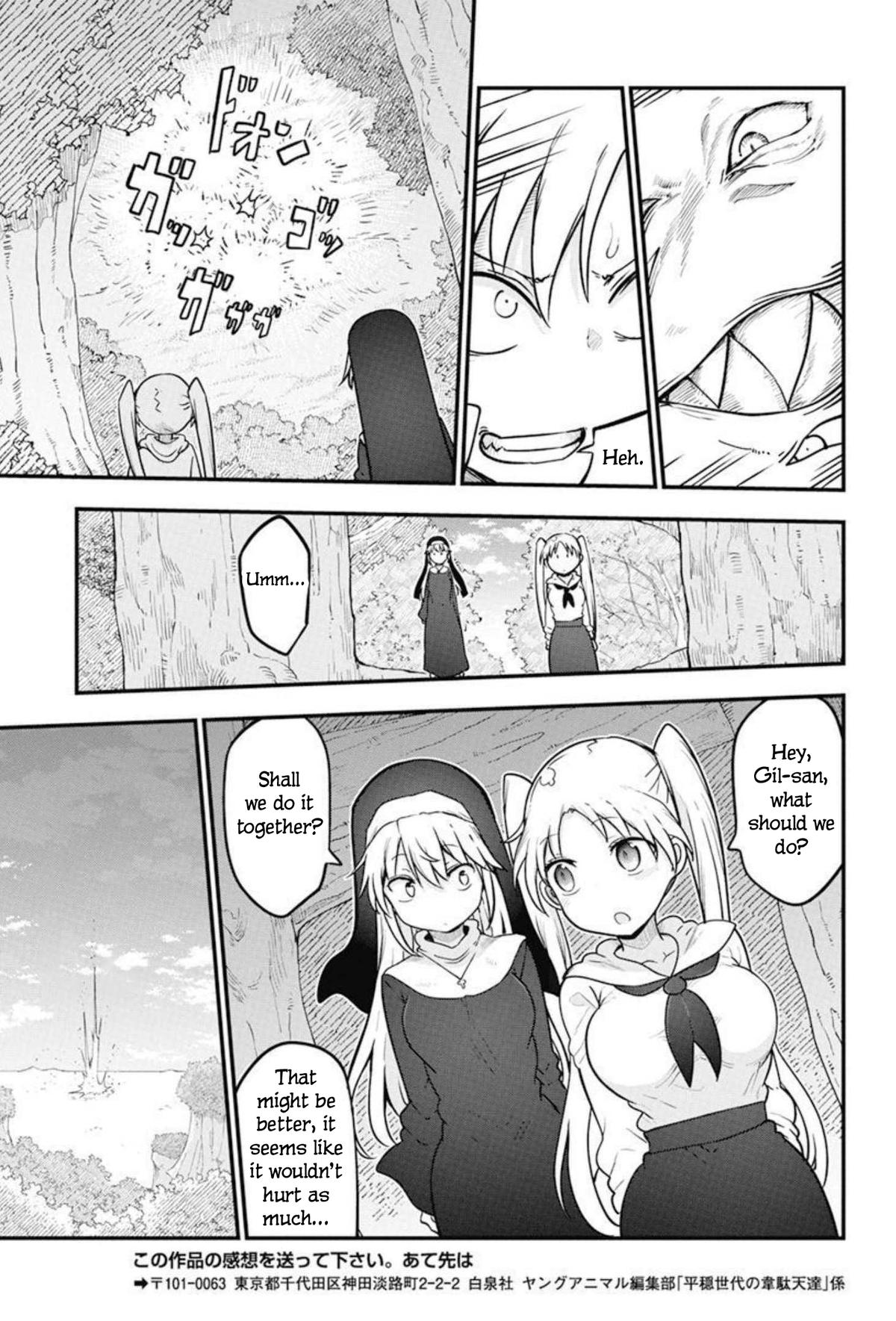 Heion Sedai no Idaten-tachi Chap 49 - Next Chap 50