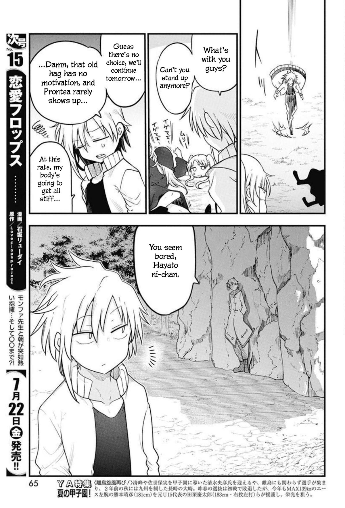 Heion Sedai no Idaten-tachi Chap 49 - Next Chap 50