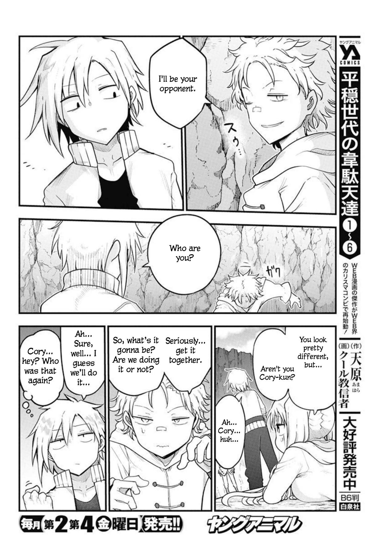 Heion Sedai no Idaten-tachi Chap 49 - Next Chap 50
