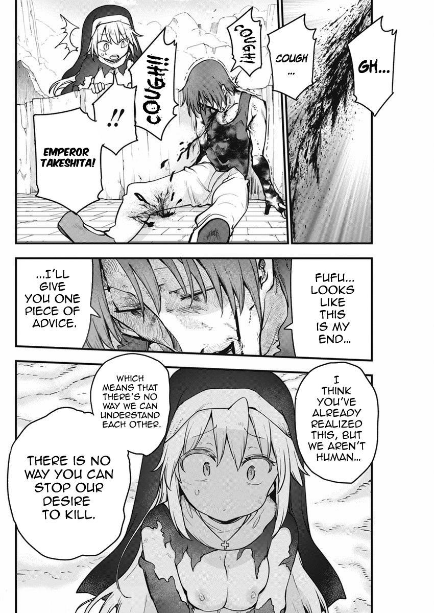 Heion Sedai no Idaten-tachi Chap 41 - Next Chap 42