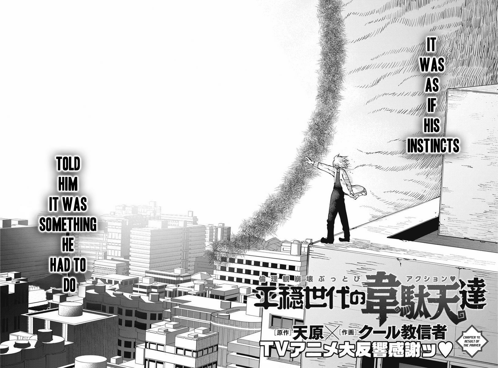 Heion Sedai no Idaten-tachi Chap 41 - Next Chap 42