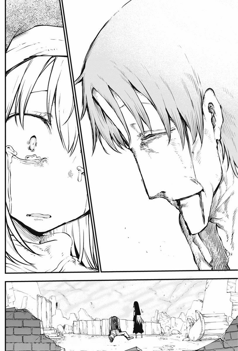 Heion Sedai no Idaten-tachi Chap 41 - Next Chap 42