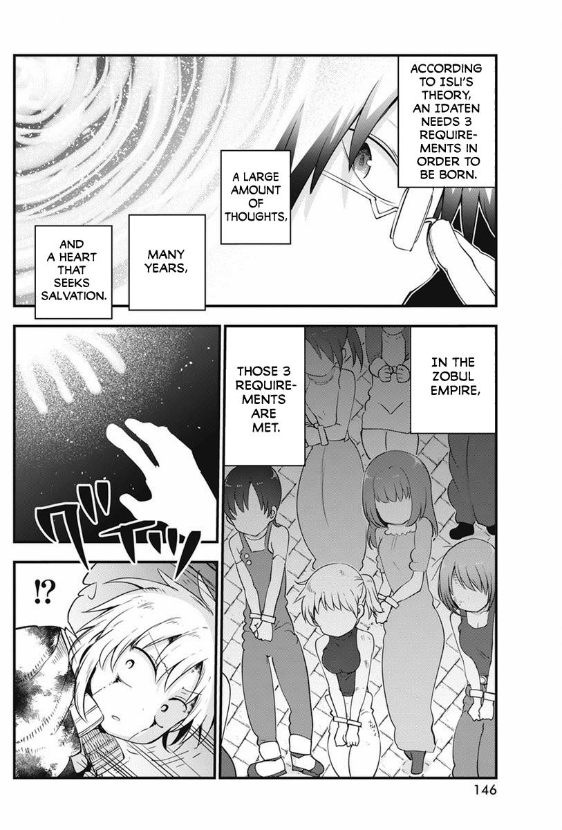 Heion Sedai no Idaten-tachi Chap 41 - Next Chap 42