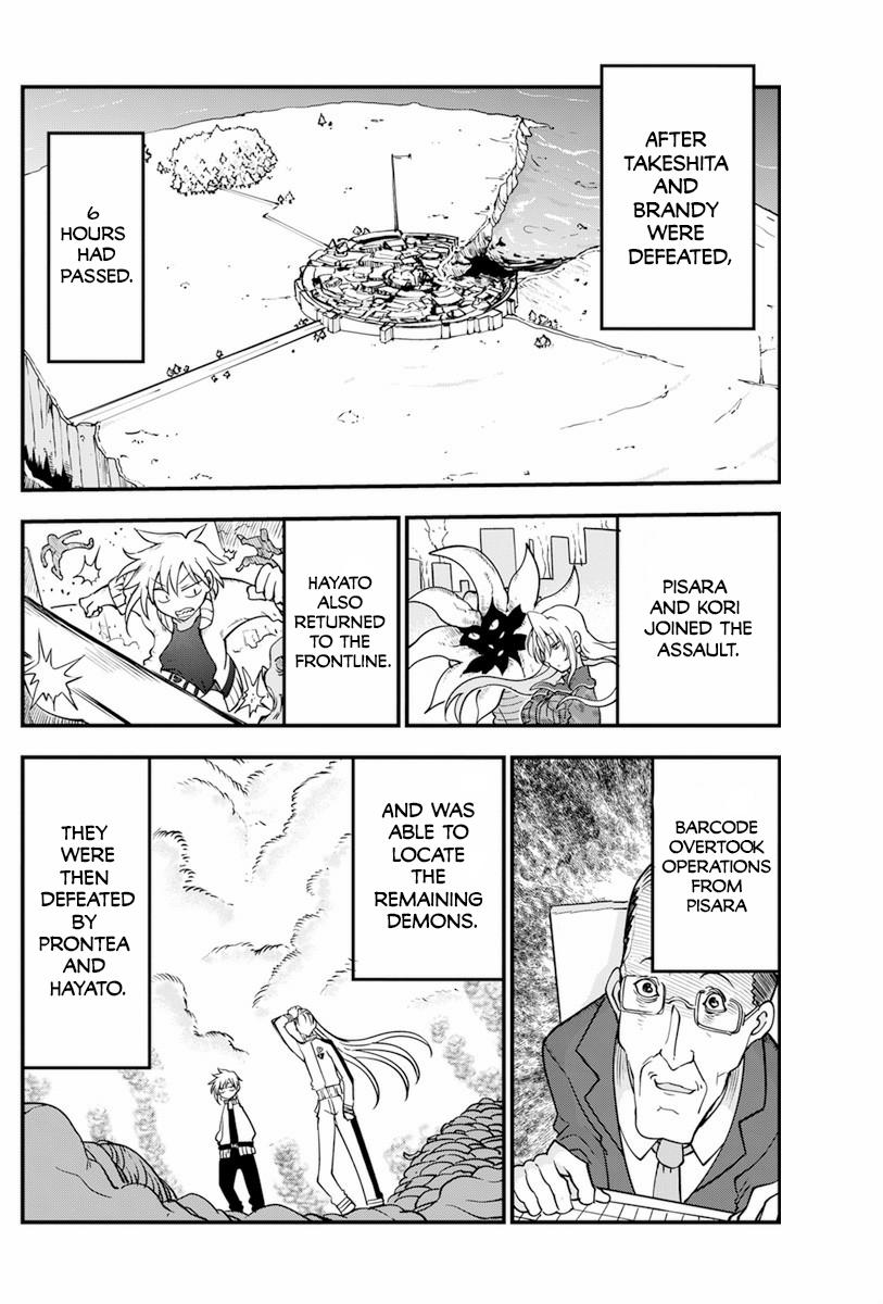 Heion Sedai no Idaten-tachi Chap 43 - Next Chap 44