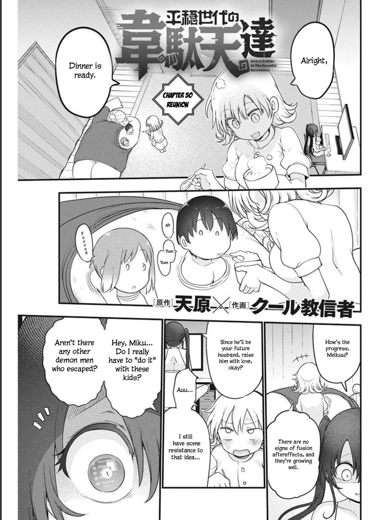 Heion Sedai no Idaten-tachi Chap 50 - Next Chap 51