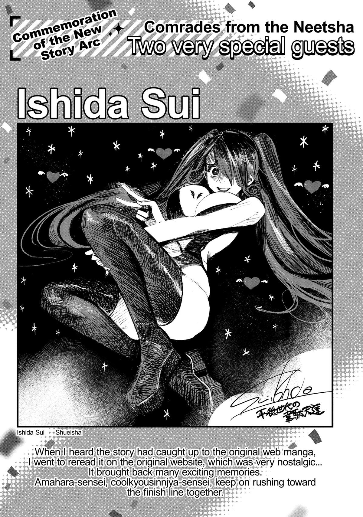 Heion Sedai no Idaten-tachi Chap 64 - Next Chap 65