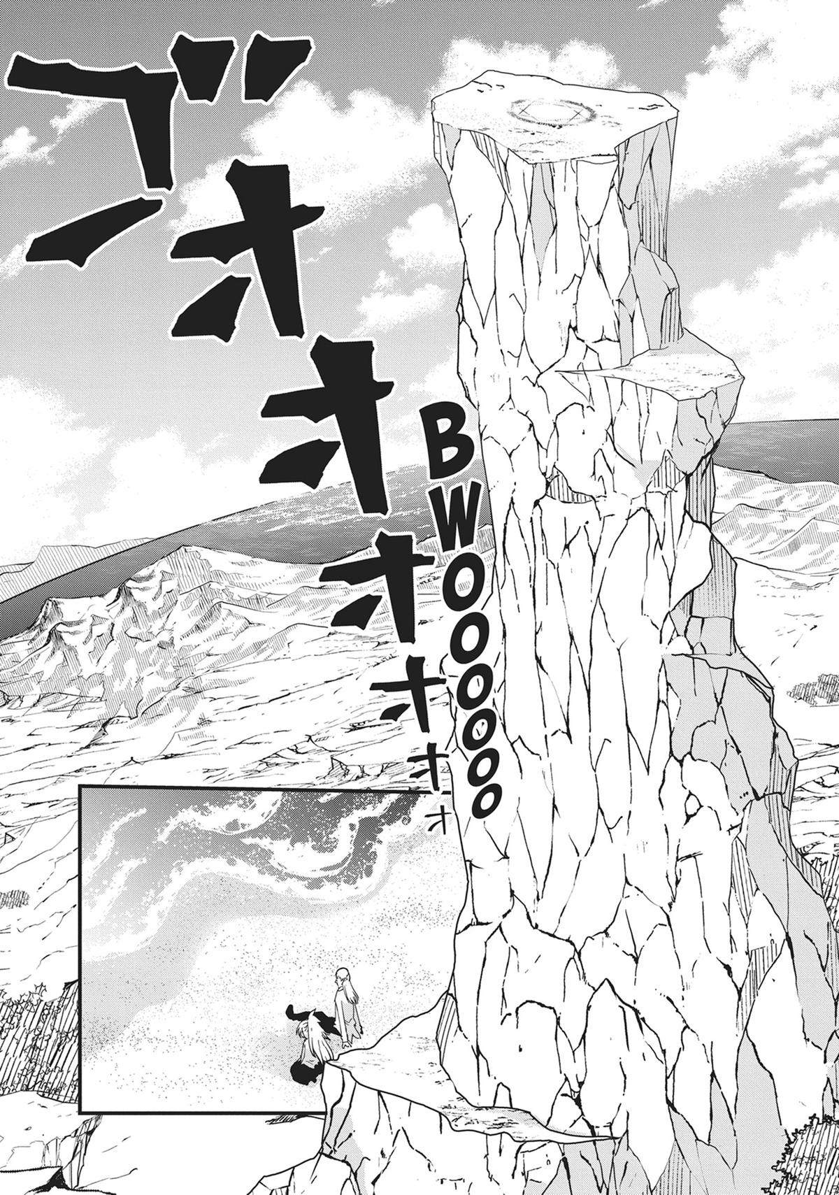 Heion Sedai no Idaten-tachi Chap 70 - Next Chap 71