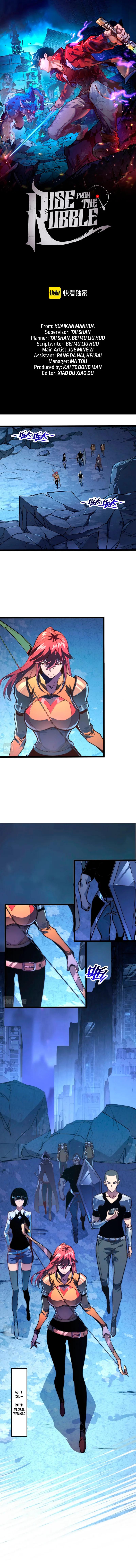 Rise From the Rubble Chap 106 - Next Chap 107