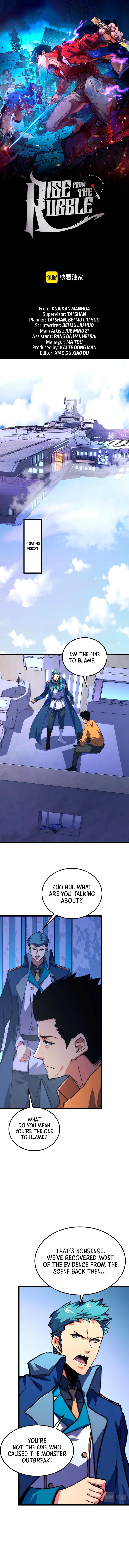 Rise From the Rubble Chap 119 - Next Chap 120