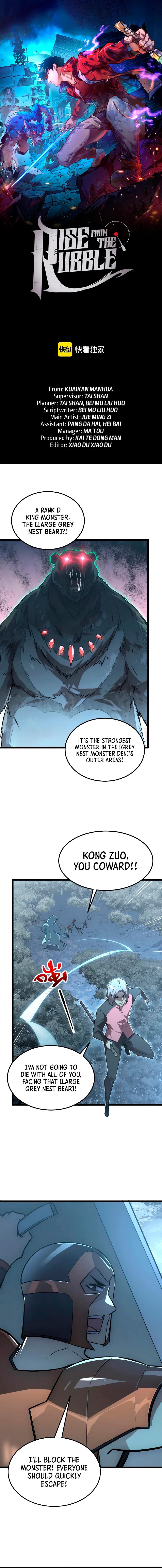 Rise From the Rubble Chap 128 - Next Chap 129