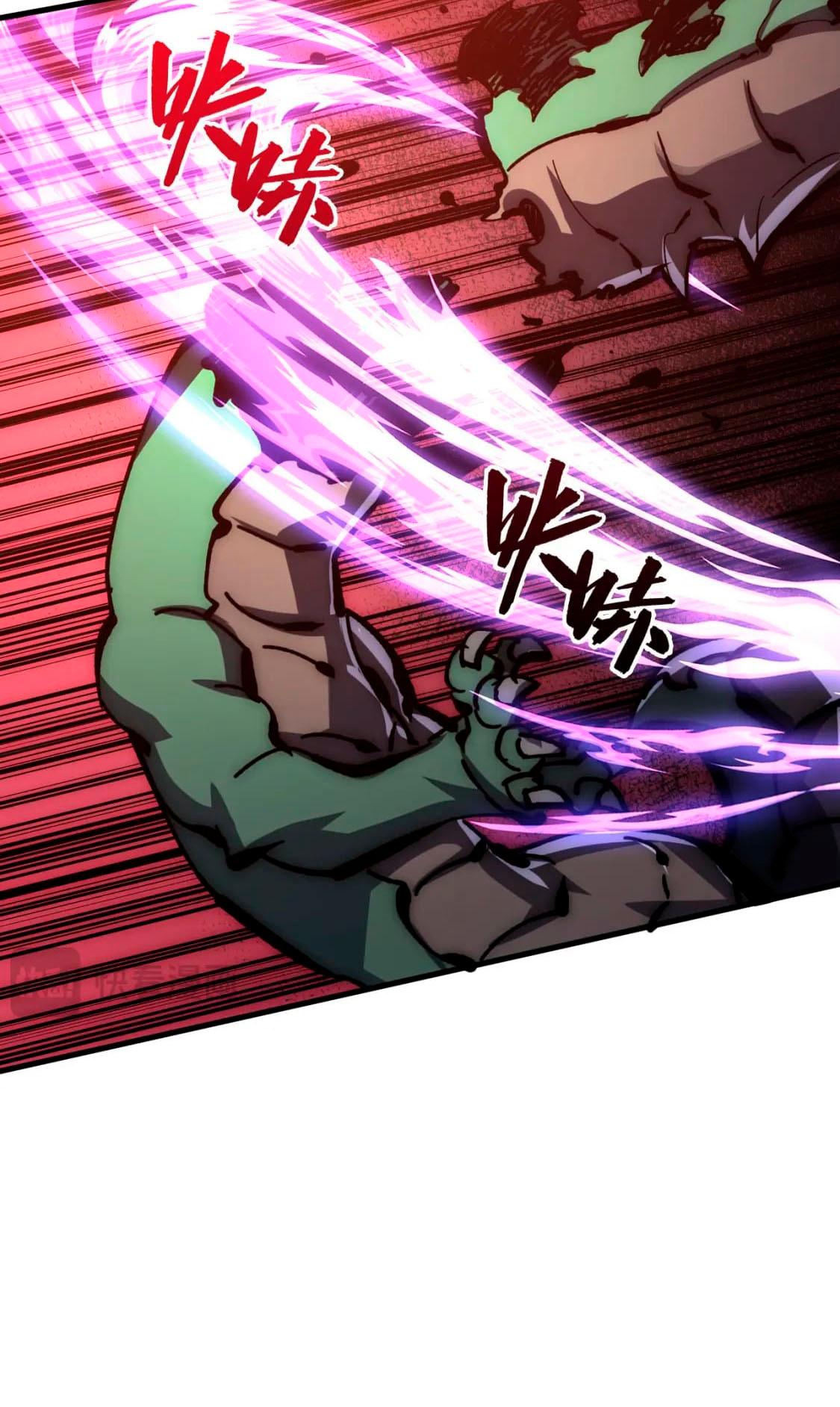 Rise From the Rubble Chap 207 - Next Chap 208