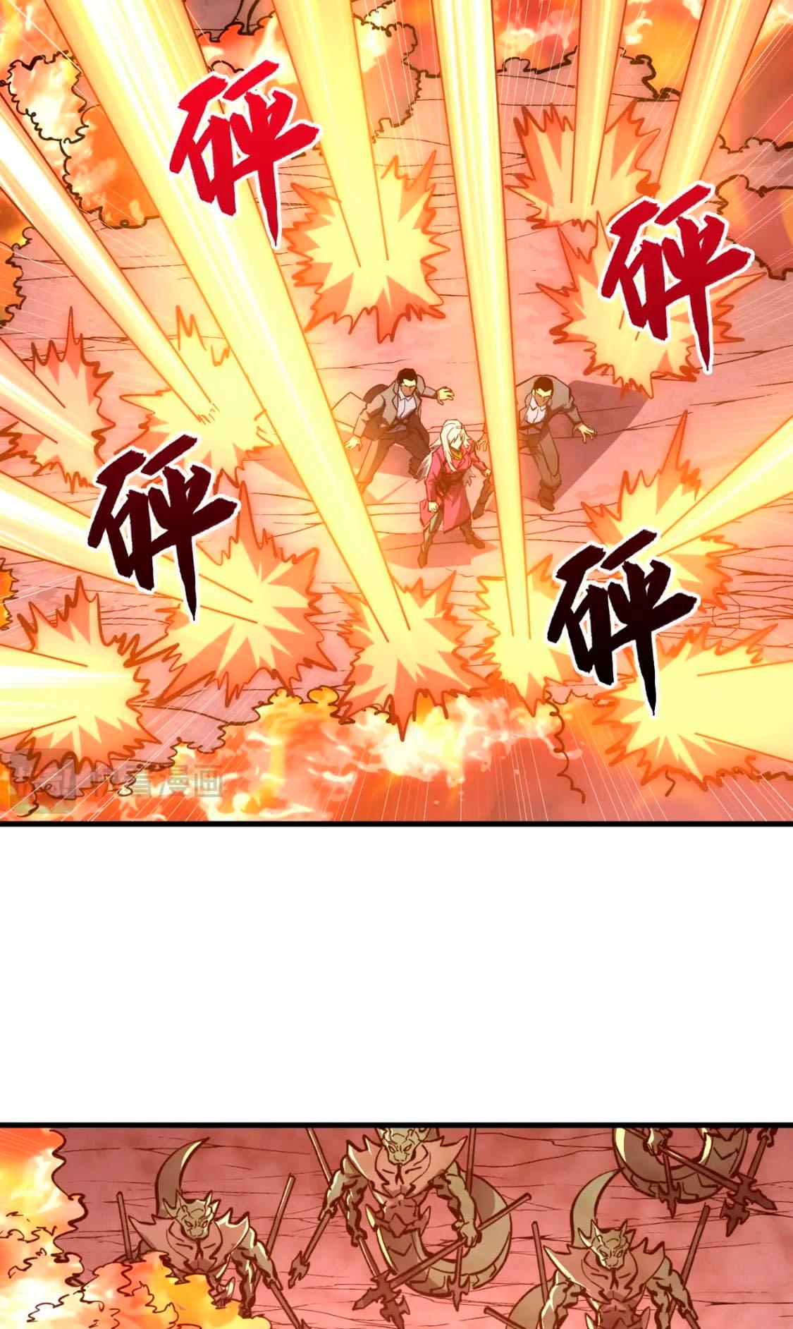Rise From the Rubble Chap 207 - Next Chap 208