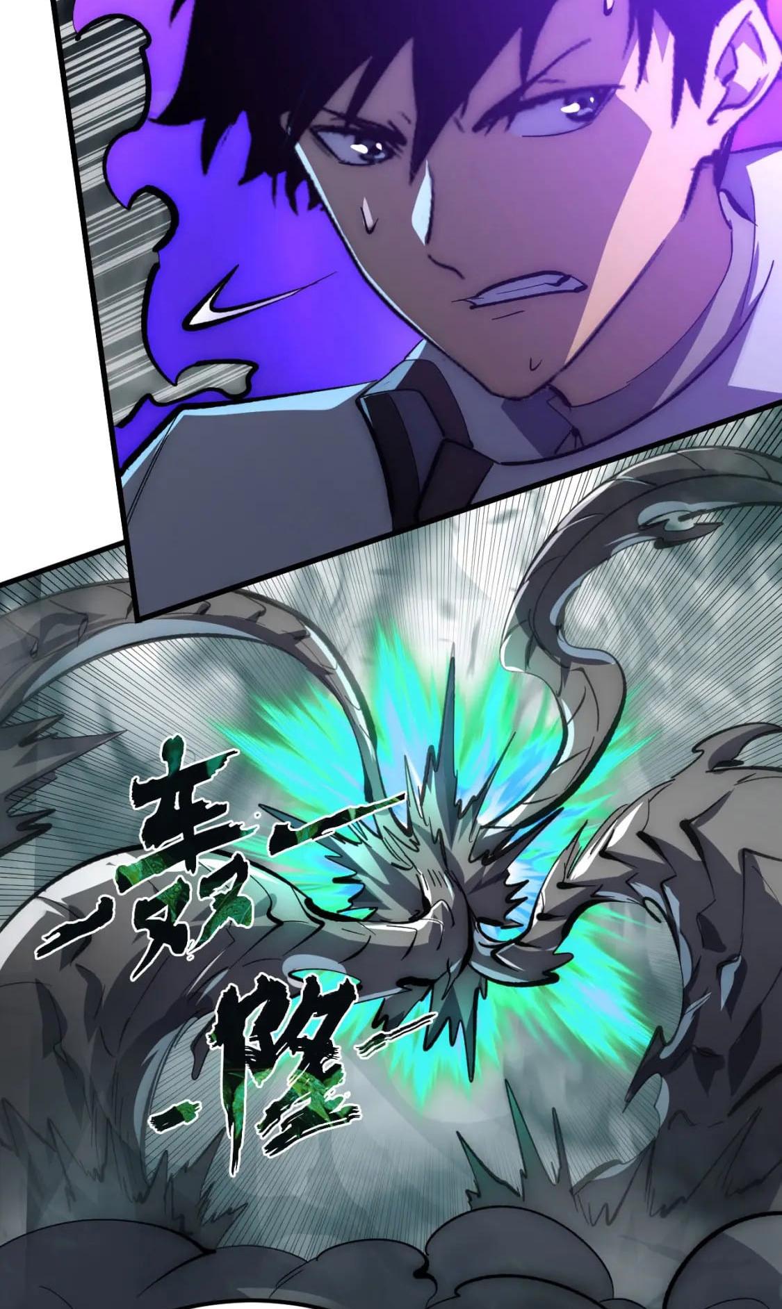 Rise From the Rubble Chap 204 - Next Chap 205