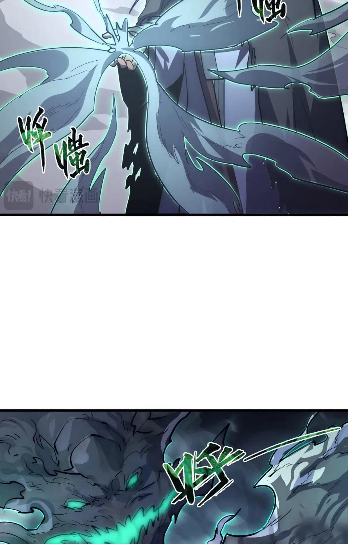 Rise From the Rubble Chap 204 - Next Chap 205