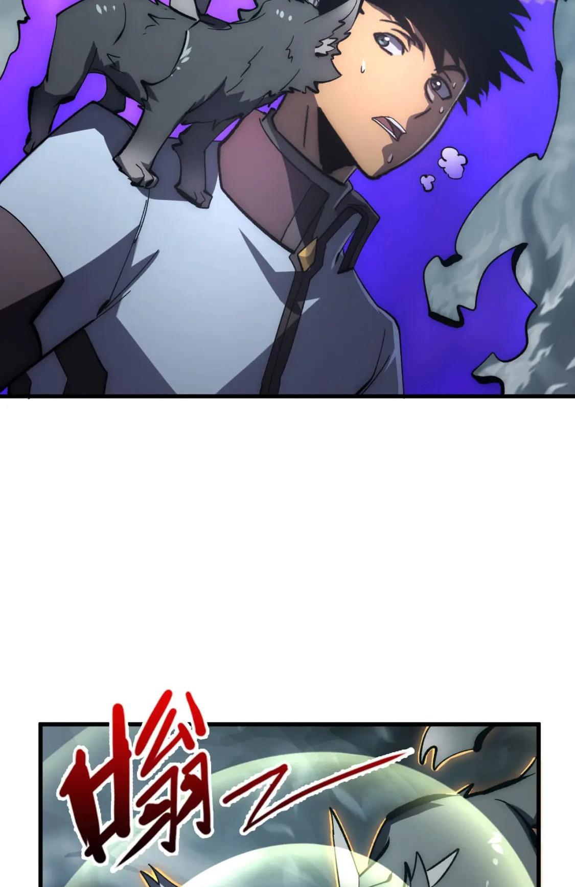 Rise From the Rubble Chap 204 - Next Chap 205