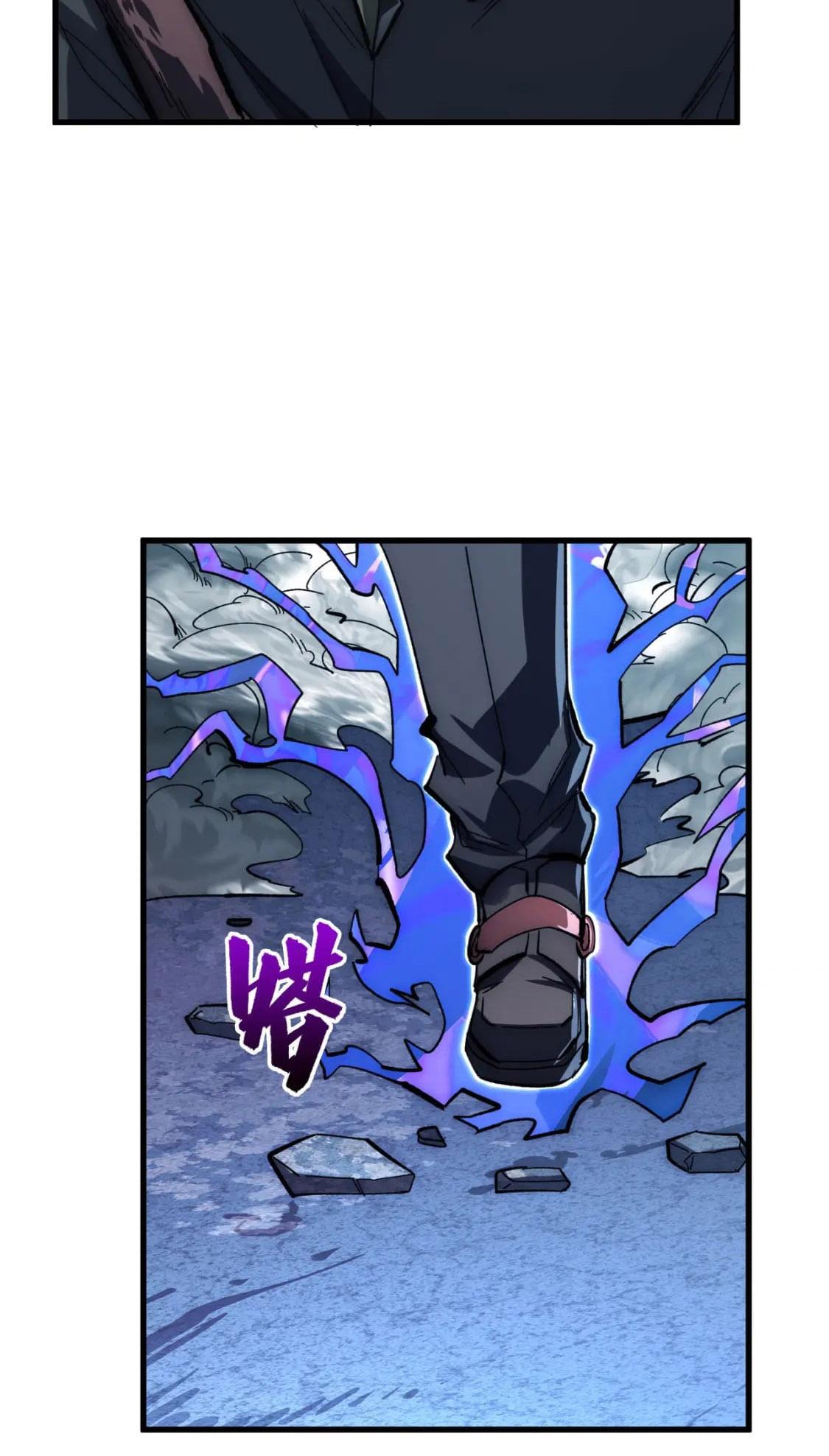 Rise From the Rubble Chap 205 - Next Chap 206