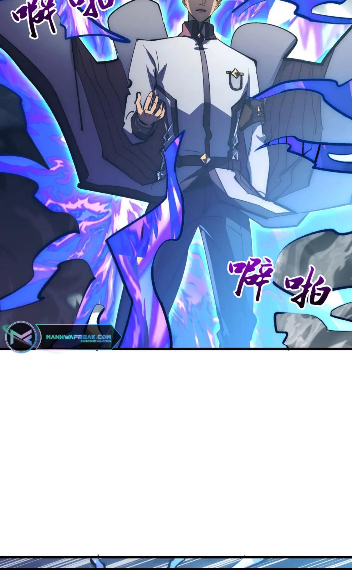Rise From the Rubble Chap 205 - Next Chap 206