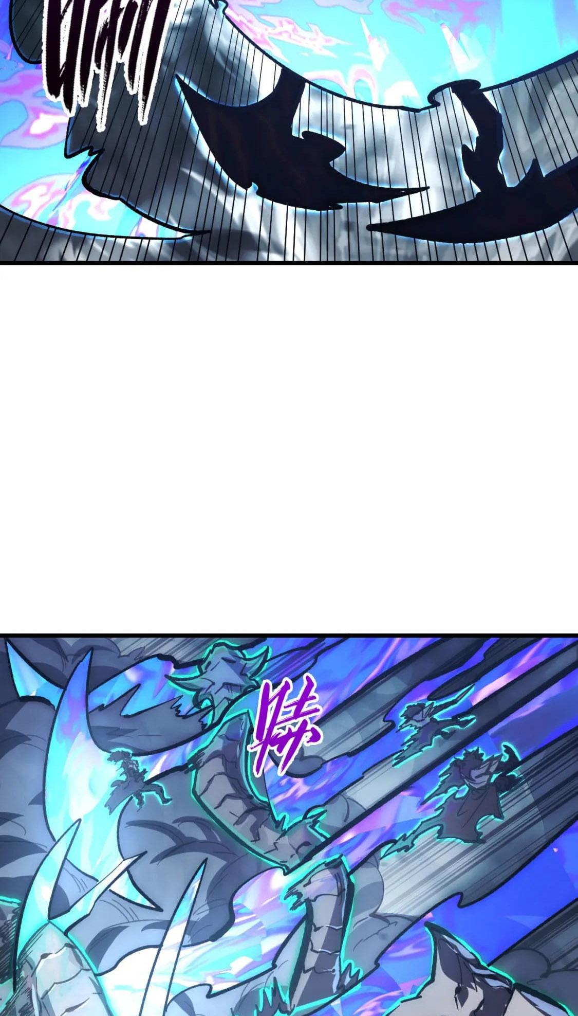 Rise From the Rubble Chap 205 - Next Chap 206