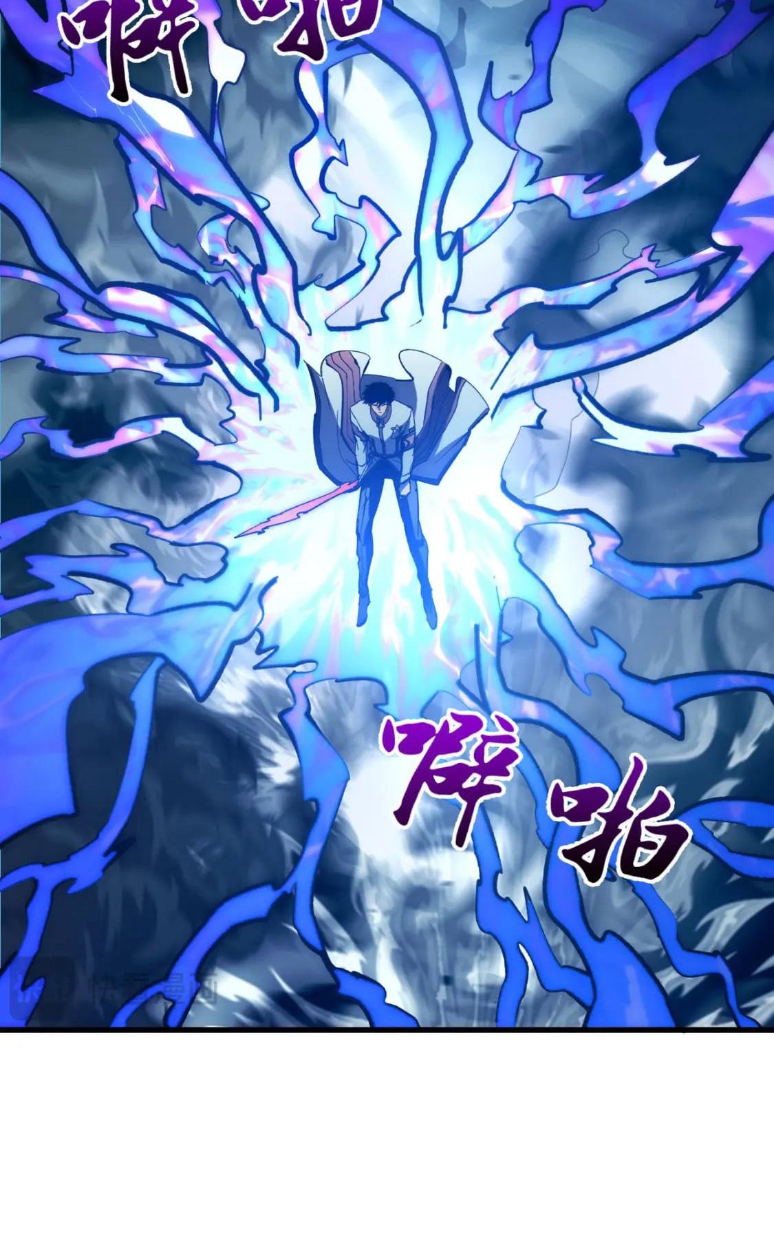 Rise From the Rubble Chap 205 - Next Chap 206