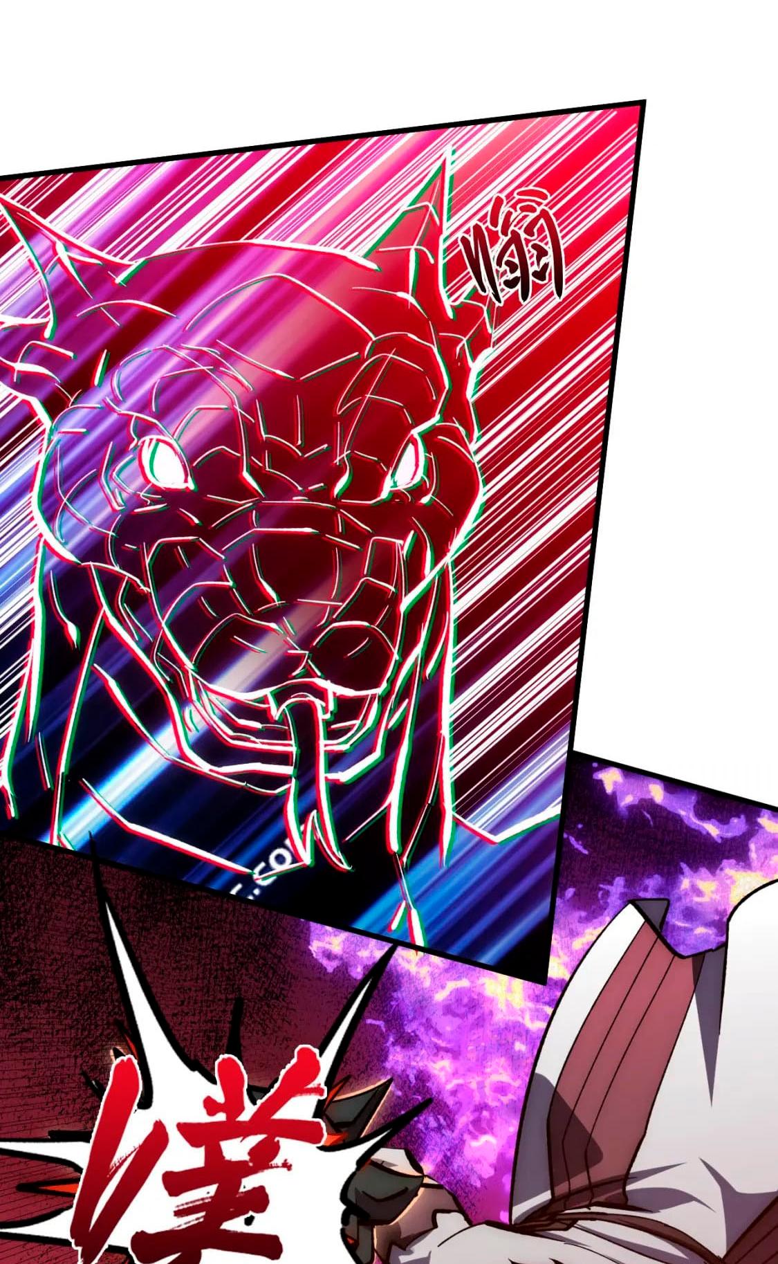 Rise From the Rubble Chap 209 - Next Chap 210