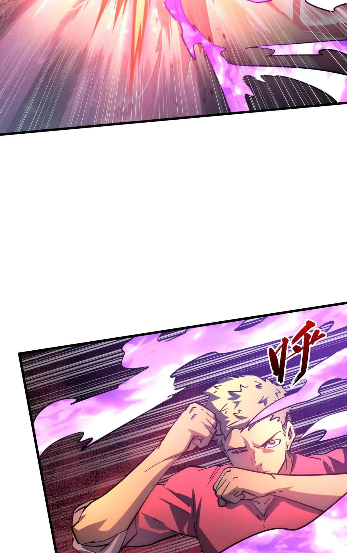 Rise From the Rubble Chap 200 - Next Chap 201