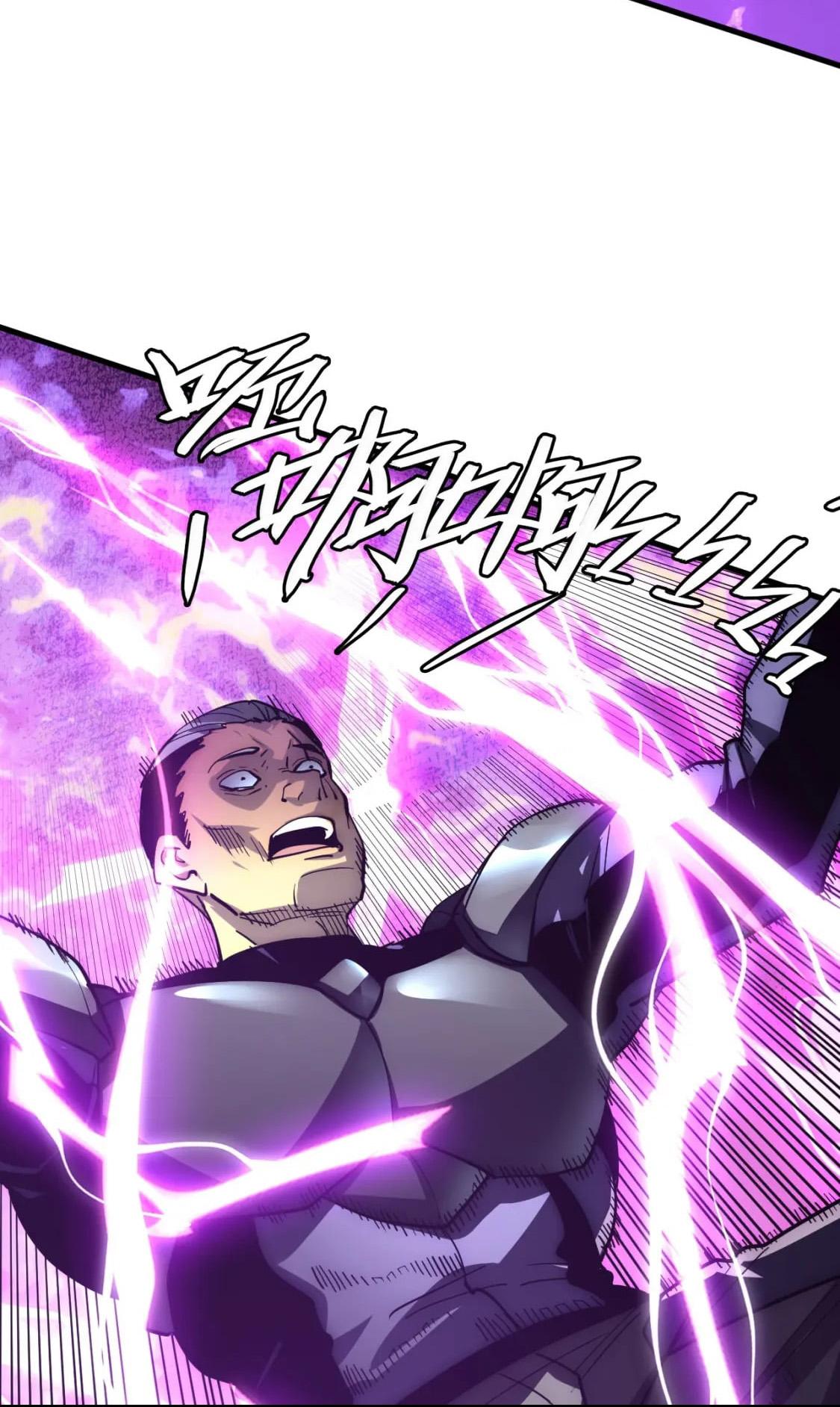Rise From the Rubble Chap 201 - Next Chap 202