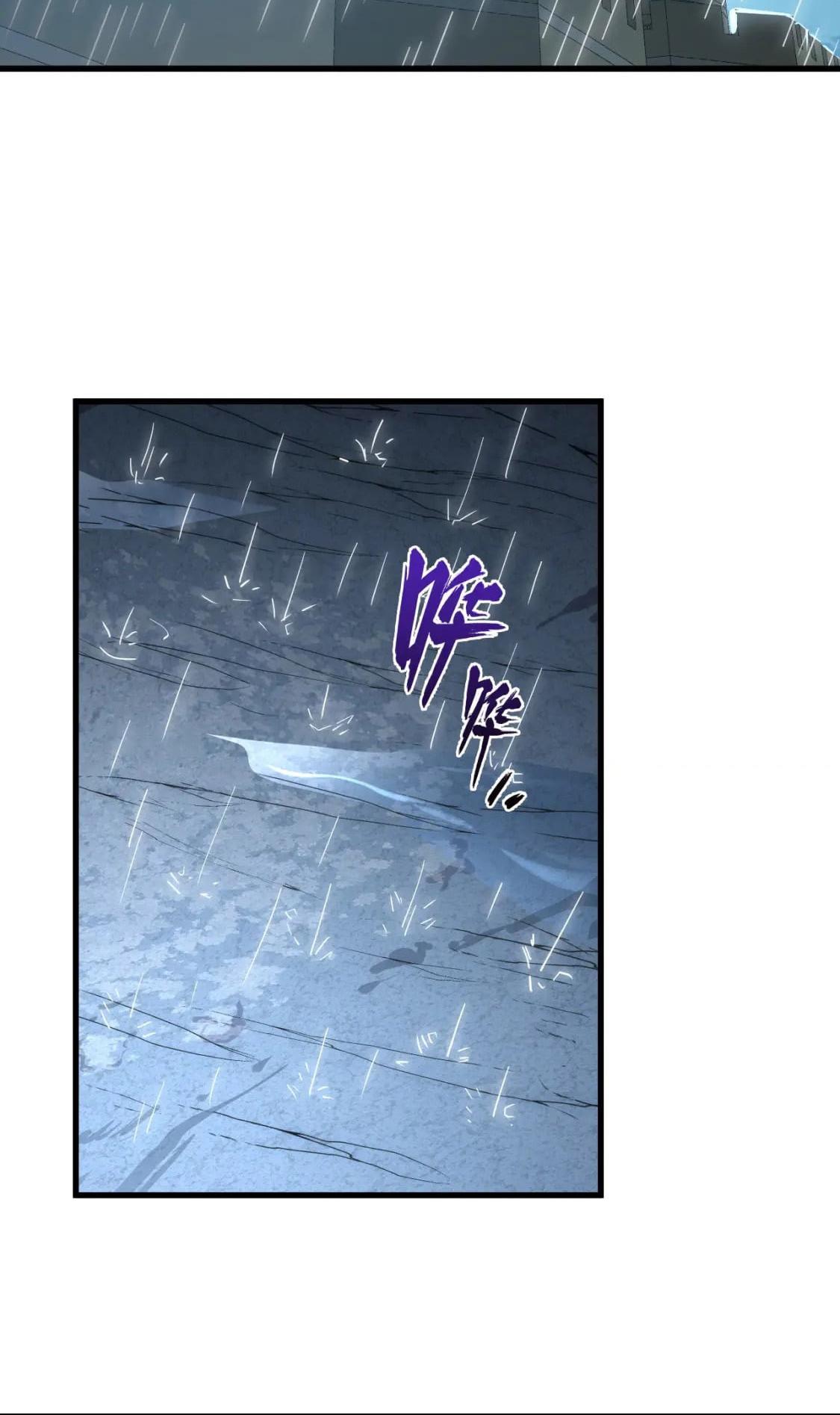 Rise From the Rubble Chap 202 - Next Chap 203