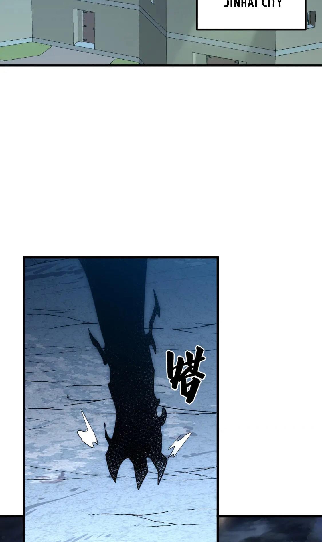 Rise From the Rubble Chap 202 - Next Chap 203