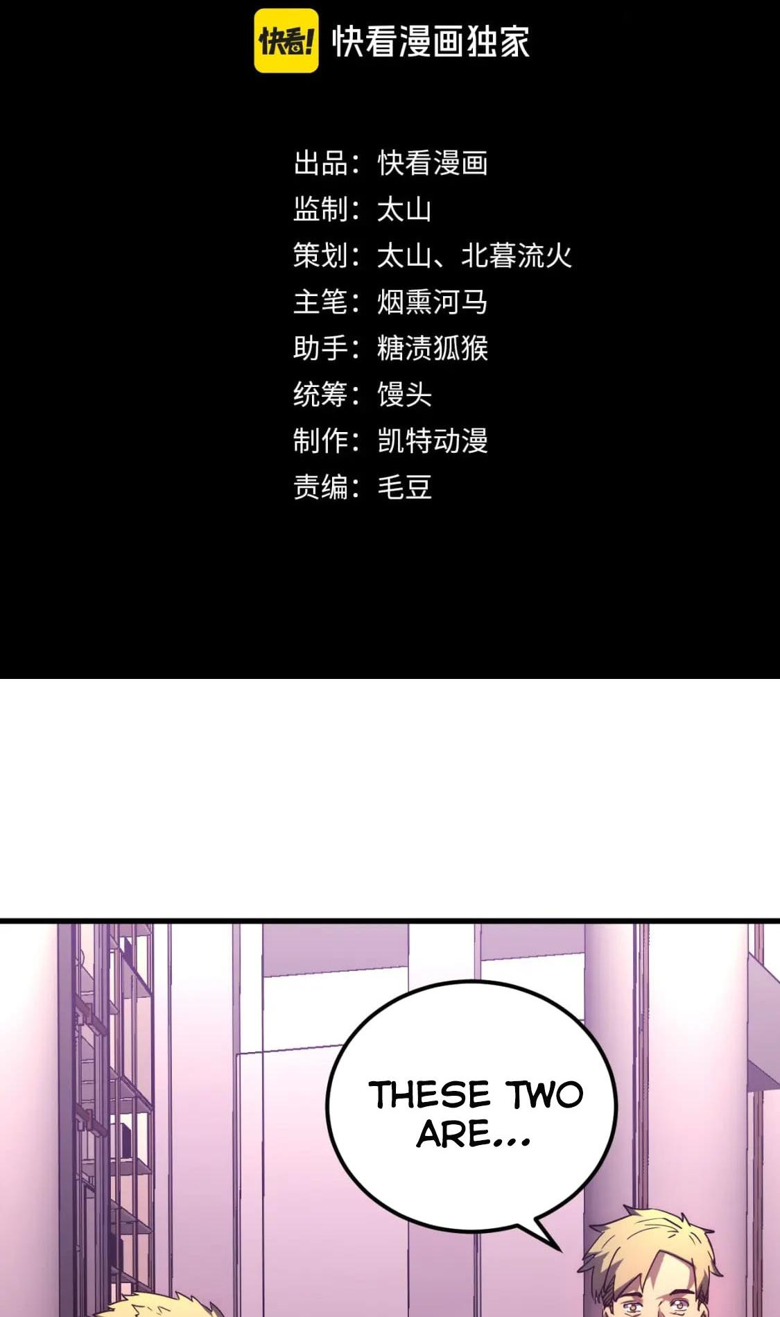 Rise From the Rubble Chap 202 - Next Chap 203