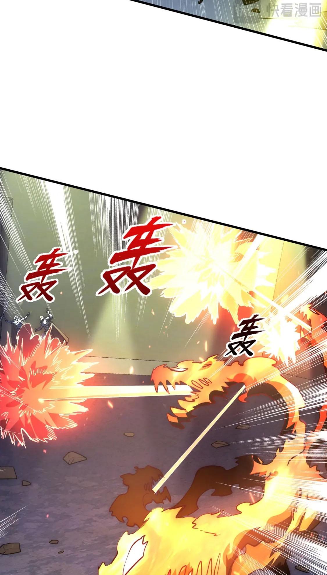 Rise From the Rubble Chap 203 - Next Chap 204
