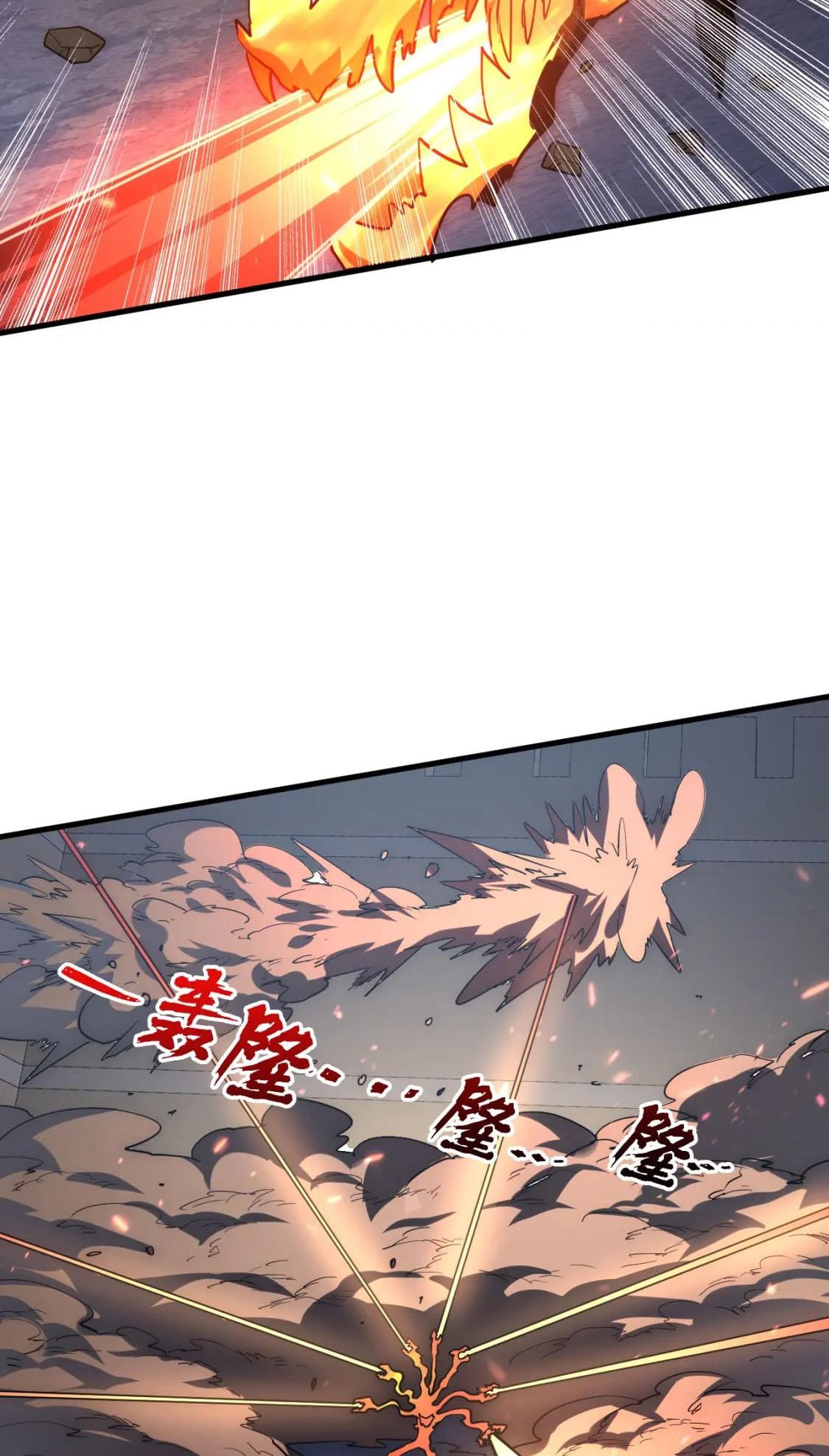 Rise From the Rubble Chap 203 - Next Chap 204