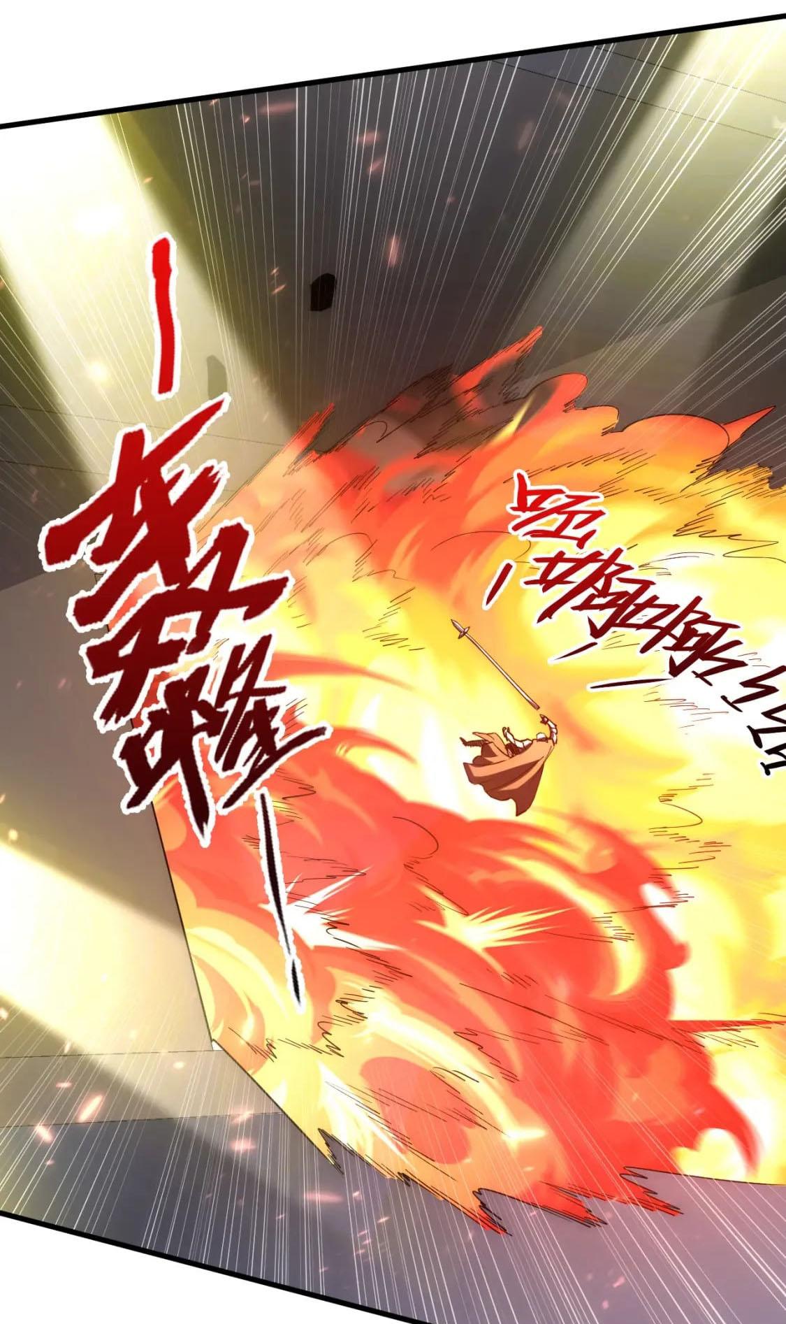 Rise From the Rubble Chap 203 - Next Chap 204
