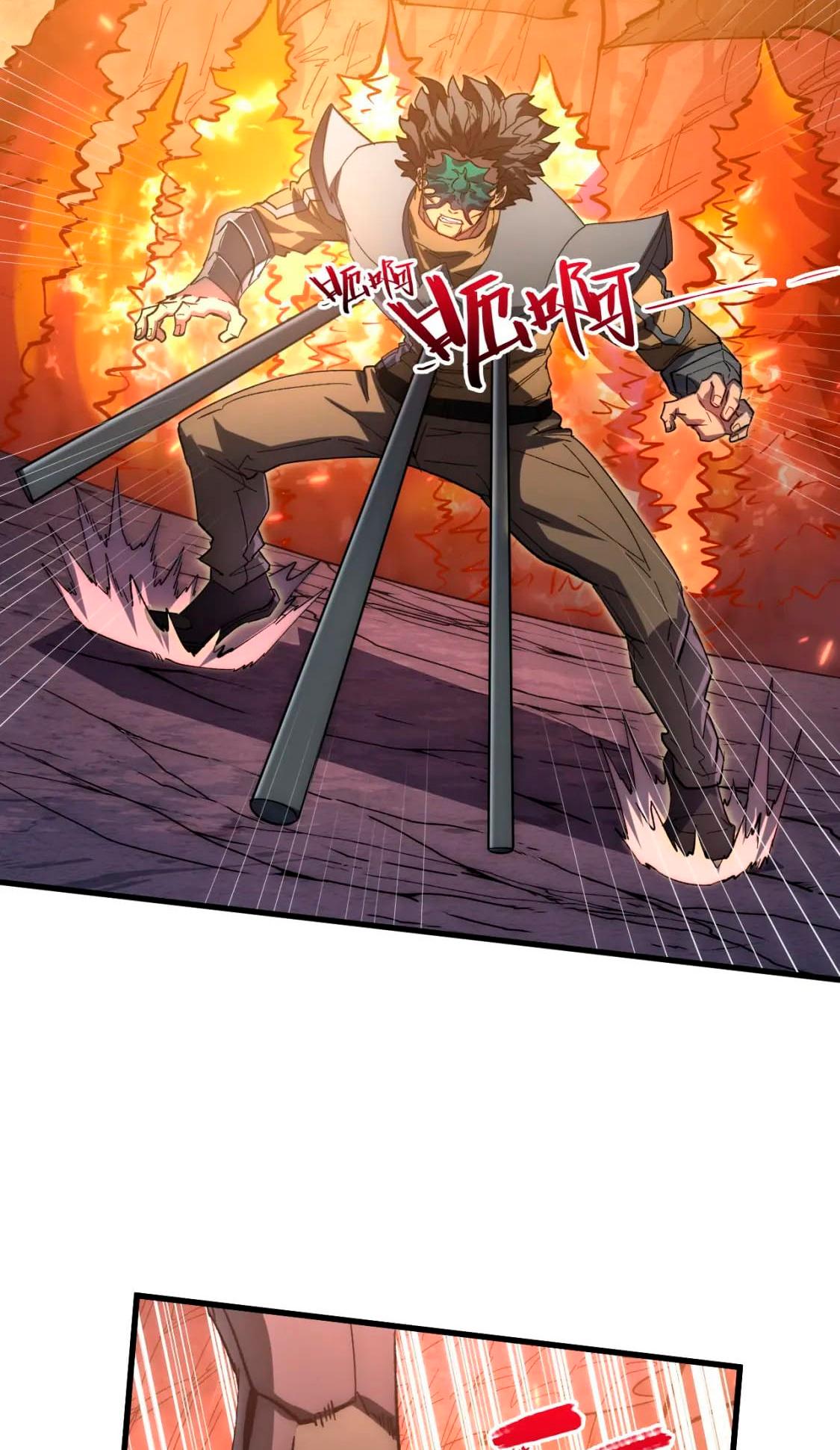 Rise From the Rubble Chap 210 - Next Chap 211