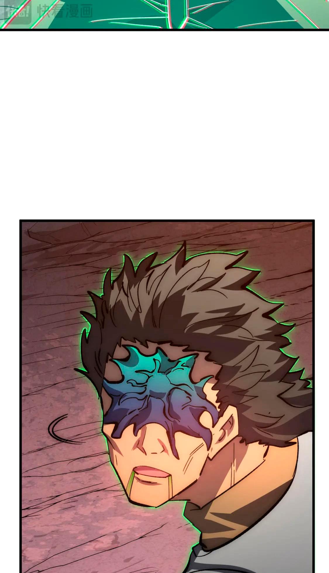 Rise From the Rubble Chap 210 - Next Chap 211