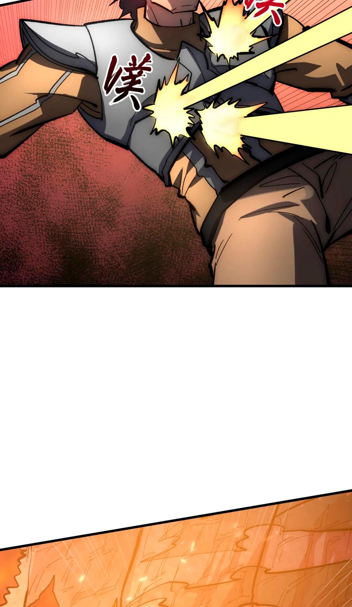 Rise From the Rubble Chap 210 - Next Chap 211