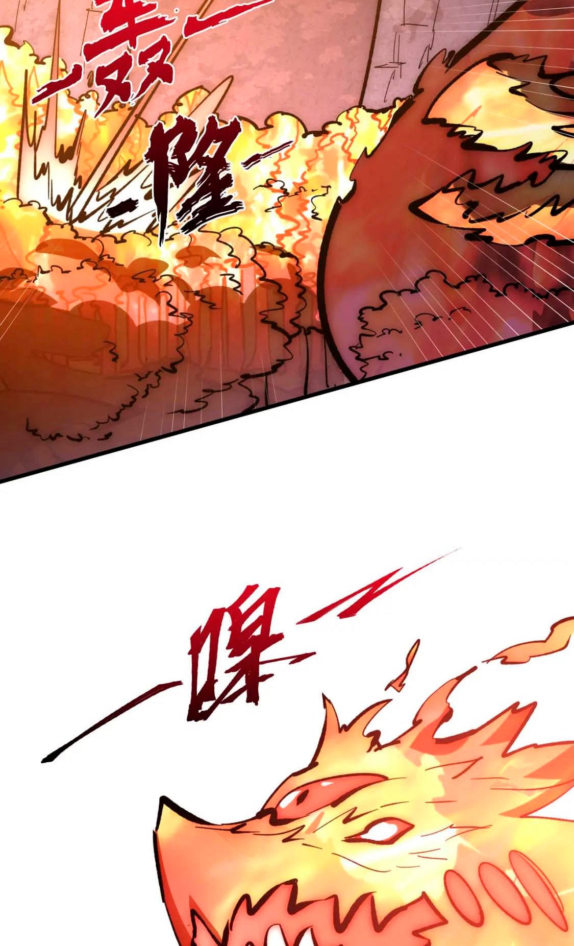 Rise From the Rubble Chap 211 - Next Chap 212