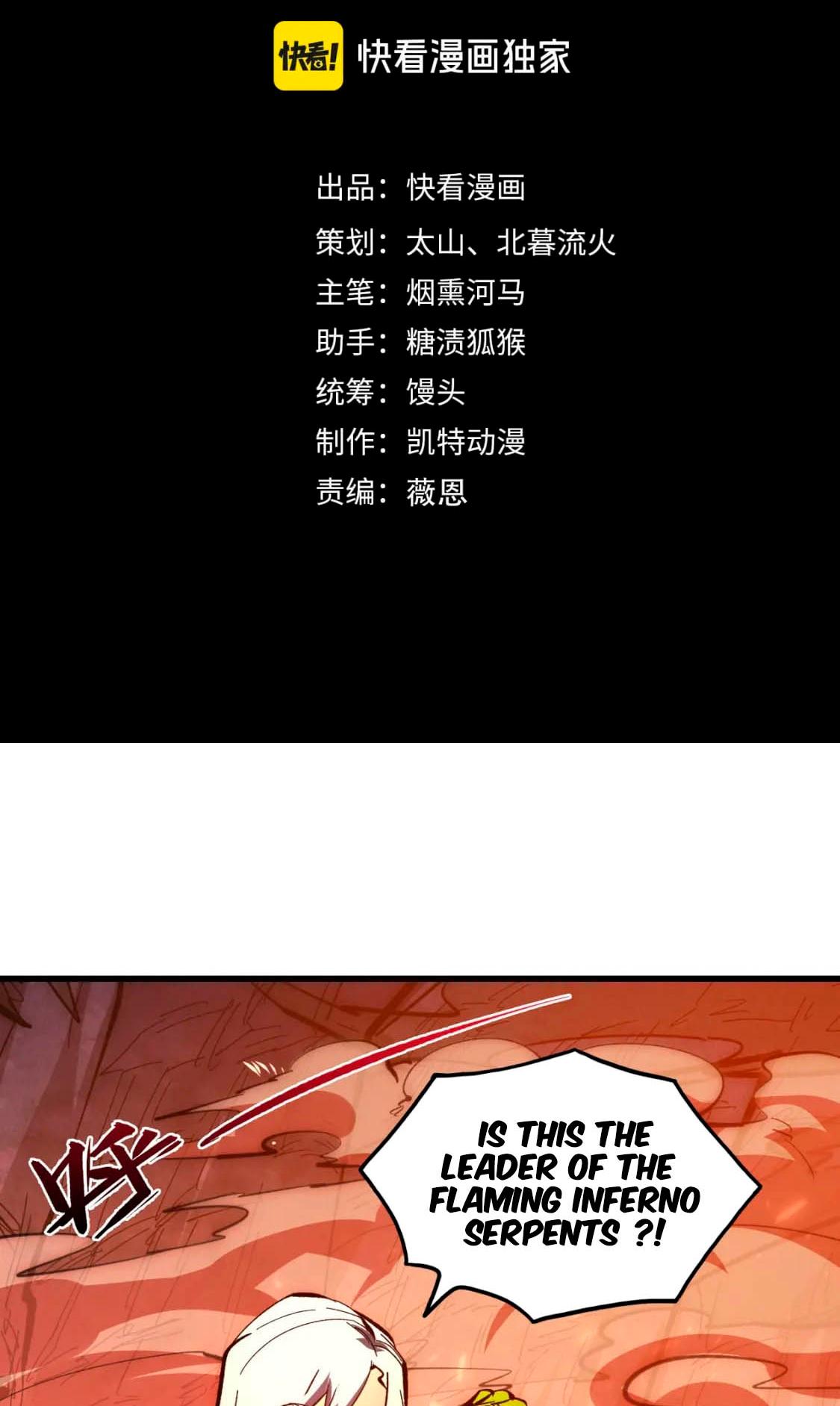 Rise From the Rubble Chap 211 - Next Chap 212