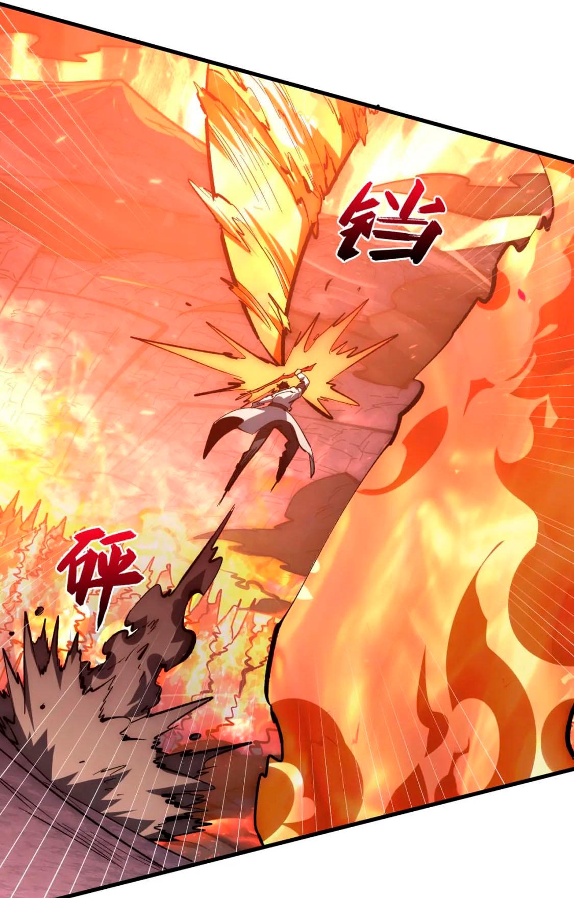 Rise From the Rubble Chap 212 - Next Chap 213