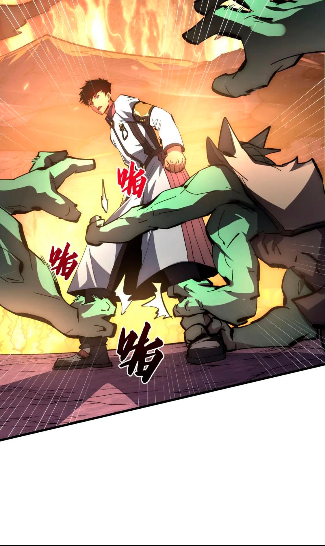 Rise From the Rubble Chap 212 - Next Chap 213