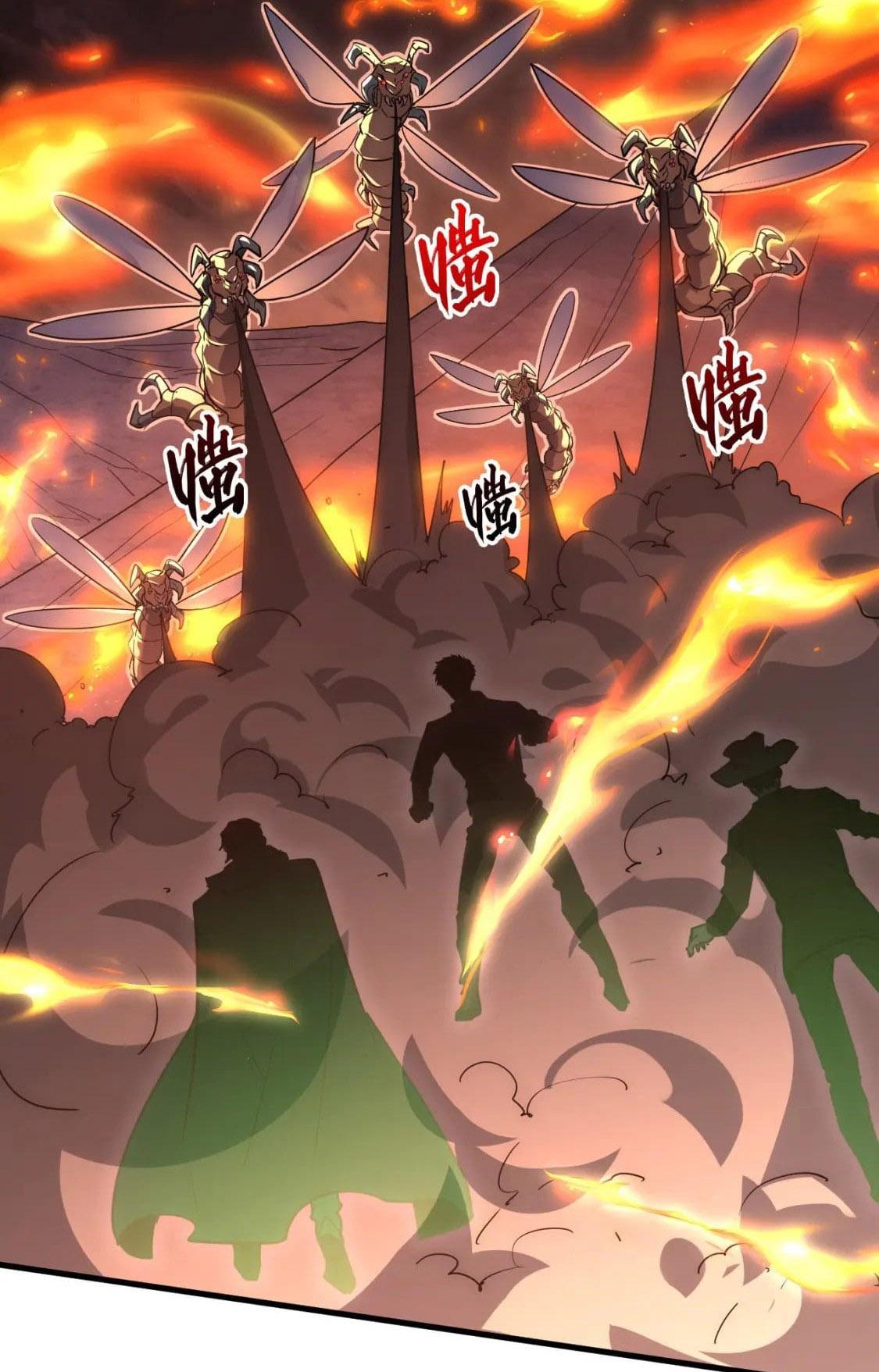 Rise From the Rubble Chap 226 - Next Chap 227