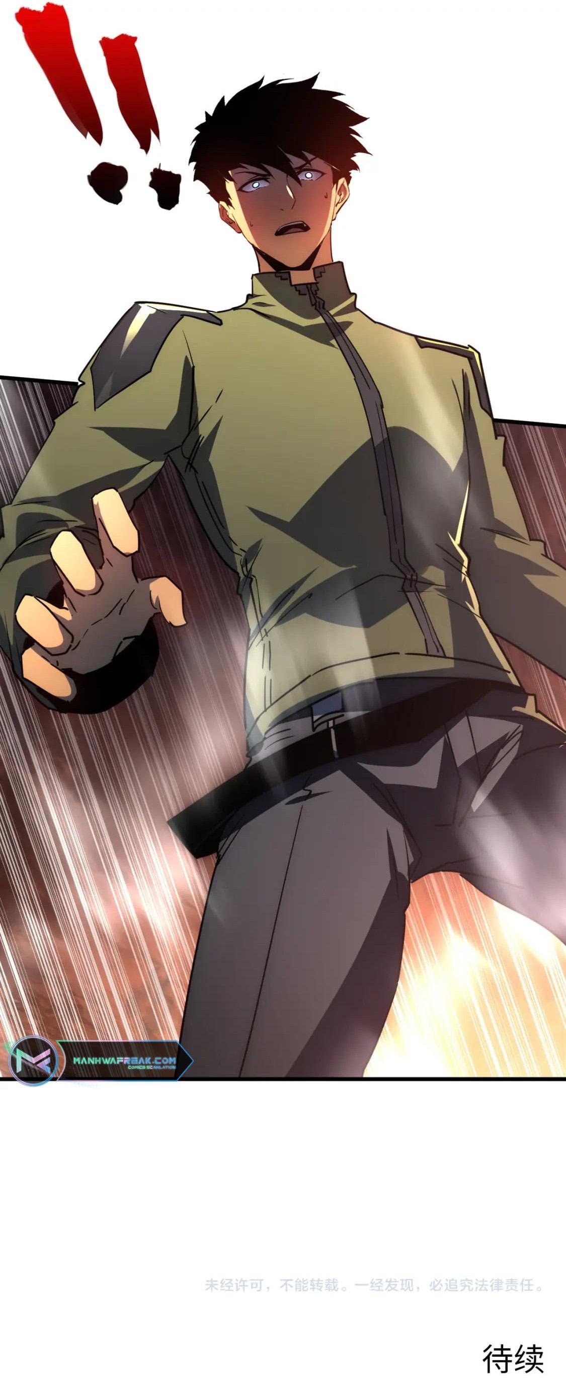 Rise From the Rubble Chap 226 - Next Chap 227