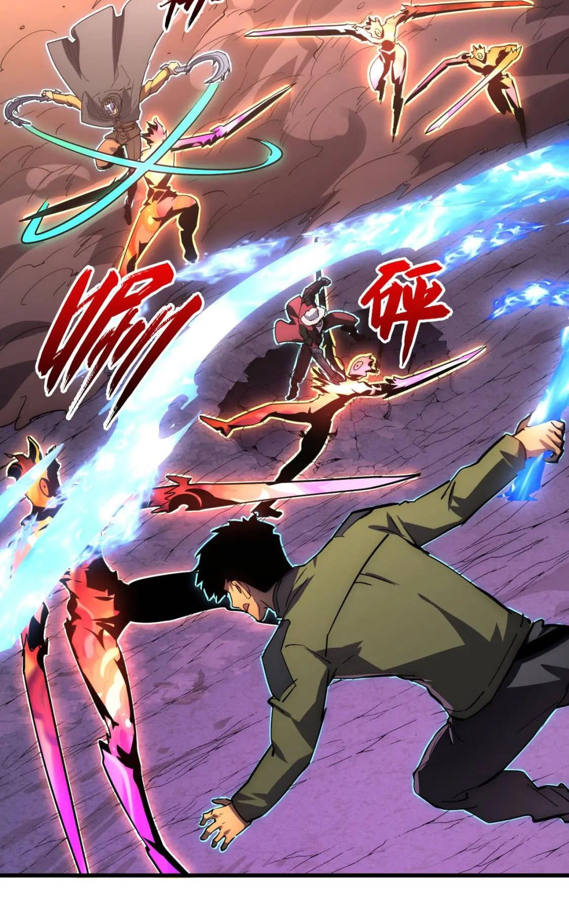 Rise From the Rubble Chap 229 - Next Chap 230