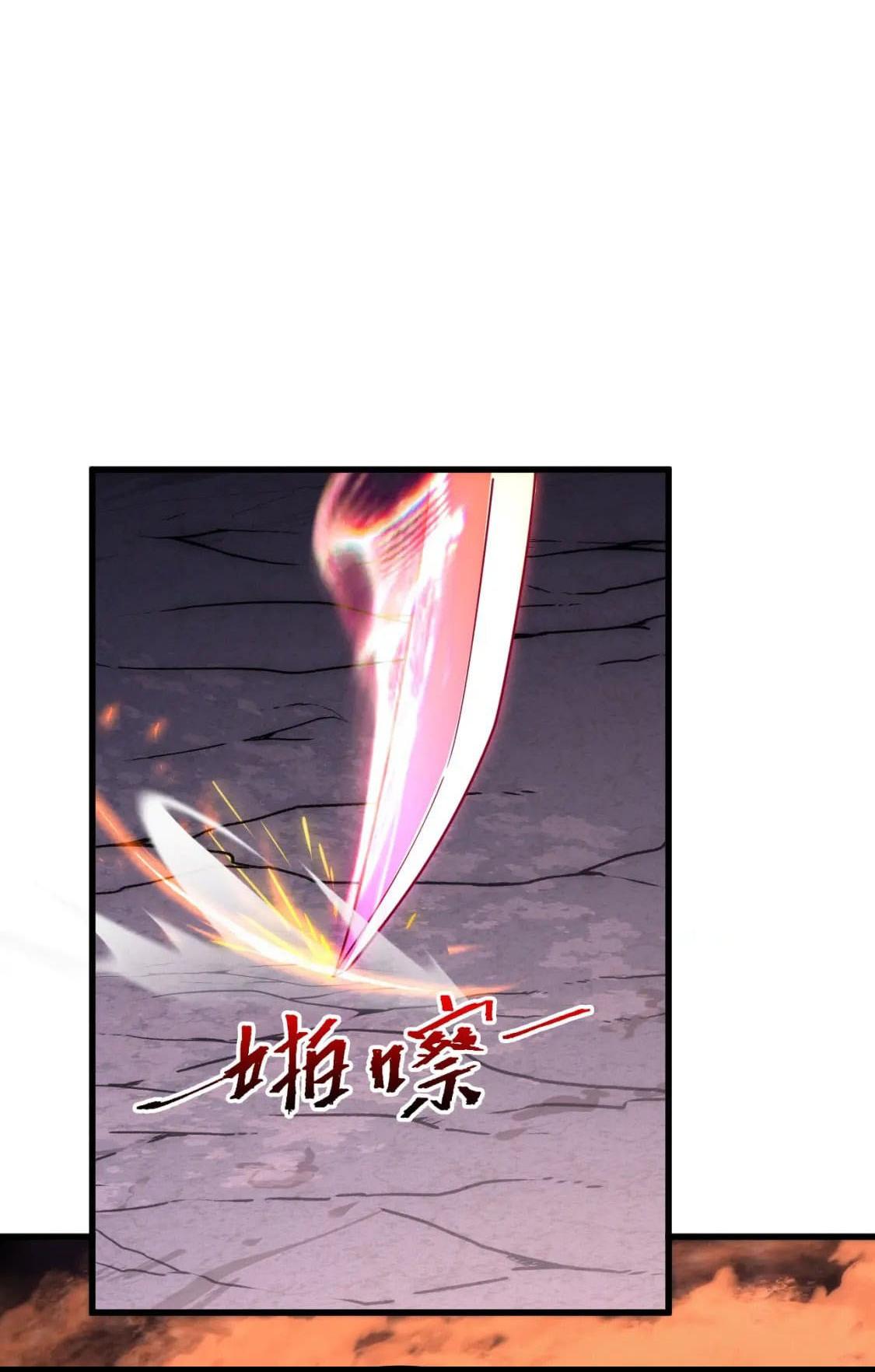 Rise From the Rubble Chap 229 - Next Chap 230