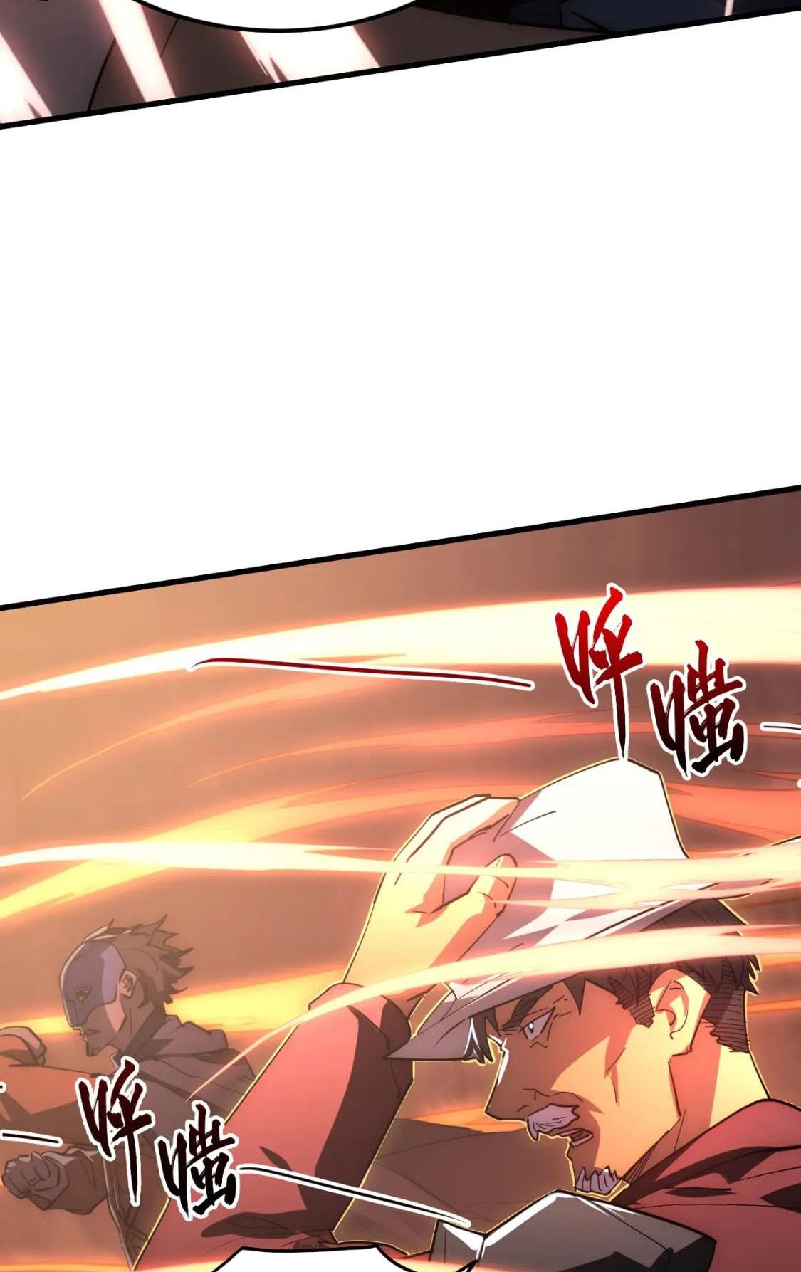 Rise From the Rubble Chap 229 - Next Chap 230