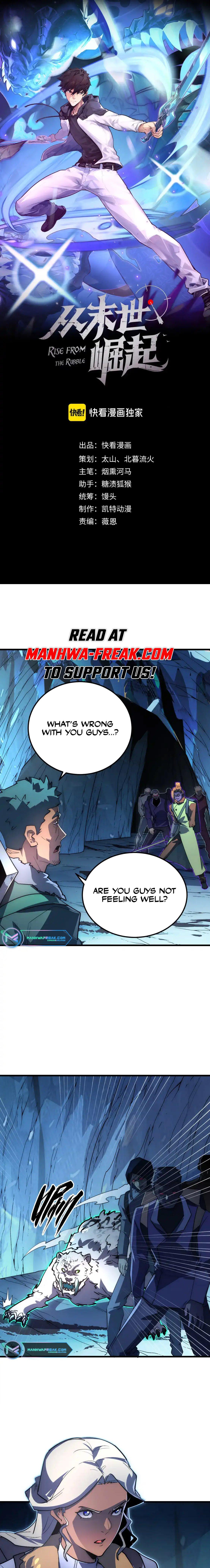 Rise From the Rubble Chap 243 - Next Chap 244