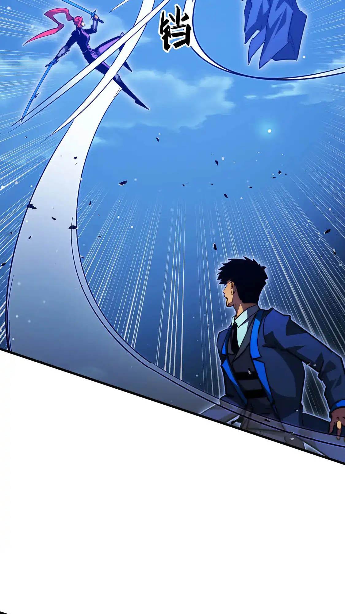 Rise From the Rubble Chap 267 - Next Chap 268