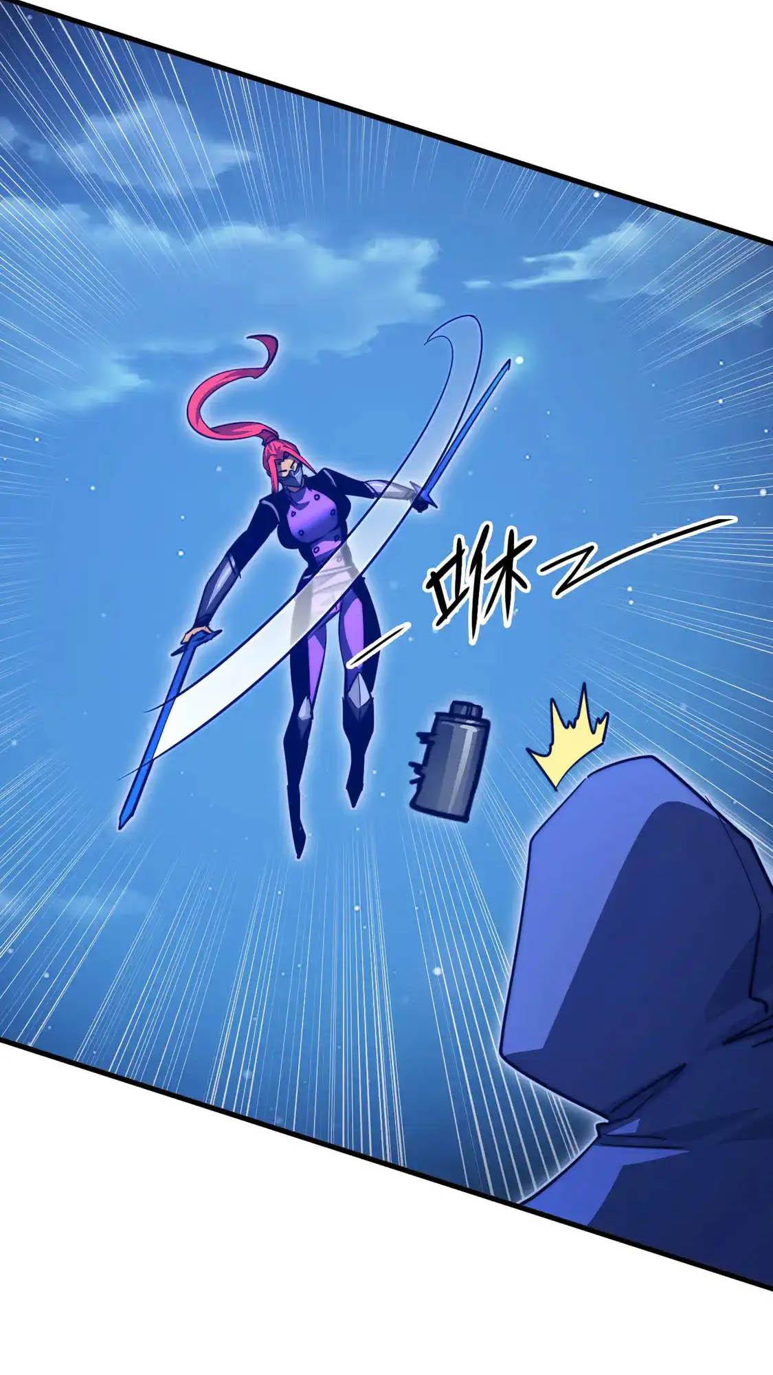 Rise From the Rubble Chap 267 - Next Chap 268